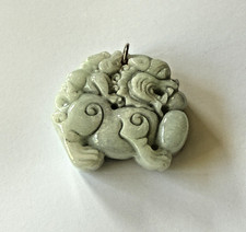 Vintage Chinese Carved Green