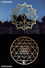 Sacred Geometry Merkaba, Shree Yantra 20cm/8in Wooden wall art