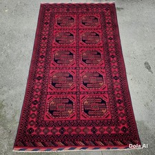 Vintage Afghan RUG 213 cm x