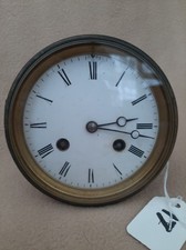 LOT 17 ANTIQUE FRENCH JBD