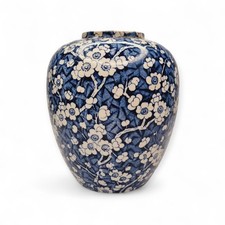 East Angelia Empire Ware Vase Blue and White Pottery  Vase