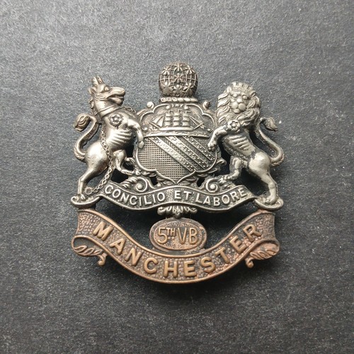 Vintage british army 5th - vintage,