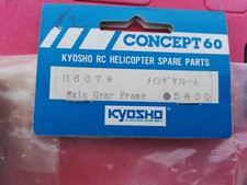 KYOSHO CONCEPT 60 SPARES (Main Gear Frame)
