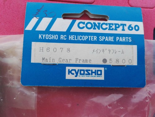 Kyosho concept spares main - 60,