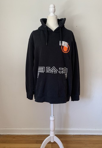 Limited edition superdry hoody - edition,