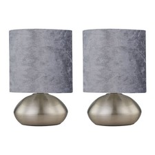 Set brushed chrome touch - brushed,