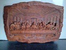 Vintage The Last Supper 3D Plaque, W -24cm, H - 16.5cm