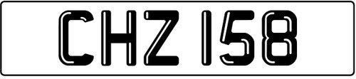 Dateless registration number - dateless,