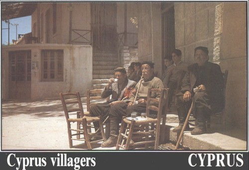Vintage papadopoulos - n.,