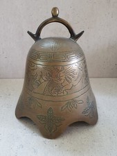 Vintage antique gong bell - antique,