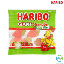 HARIBO 16g GIANT STRAWBS Mini Packs SWEETS Party Bag WEDDING Cart TREATS Gummy
