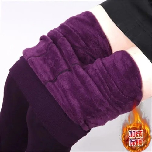 Thermal leggings thick winter - leggings,