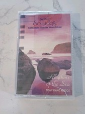 DAN GIBSONS Solitudes TAPE