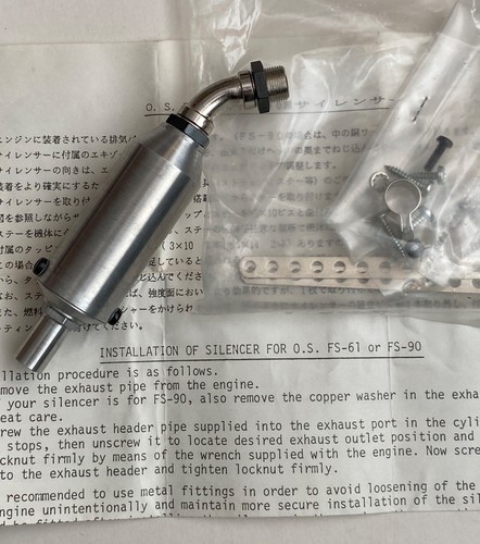 Silencer and 11mm - os, fs-61/90