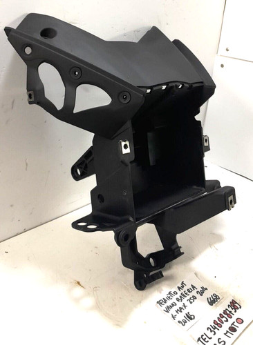 Front shield fairing battery - front,