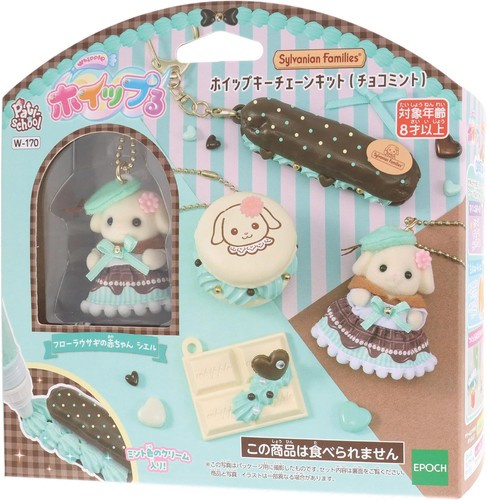New whipple sylvanian families - whipple,