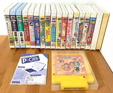 Junk Sega Kids Computer Pico