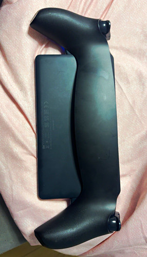 Sony playstation portal remote - sony,