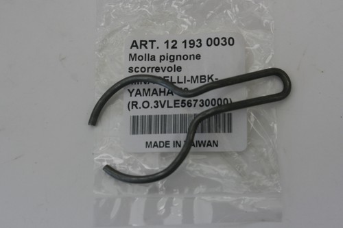 Rms starter gear spring - rms,