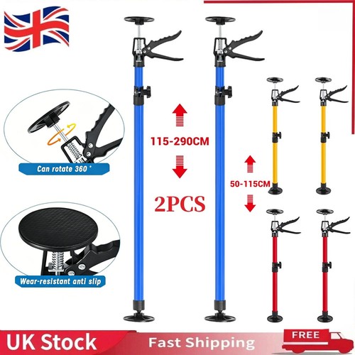 2pcs adjustable height drywall - 2pcs,