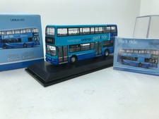 CMNL NORTHCORD UKBUS 1015 ALEXANDER DENNIS STAGECOACH CAMBRIDGE PARK & RIDE BUS