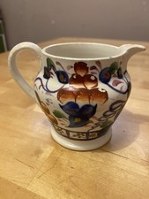Gaudy Welsh Jug