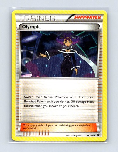 Olympia uncommon - olympia,