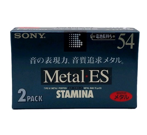 Sony cdixiv metal - cdixiv,