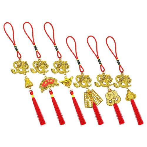 6pcs reusable plastic chinese - 6pcs,