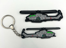 AH-1 SUPER COBRA -NAVY- PATCH