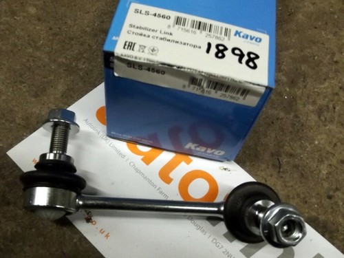 Stabiliser arb drop link mazda - stabiliser,