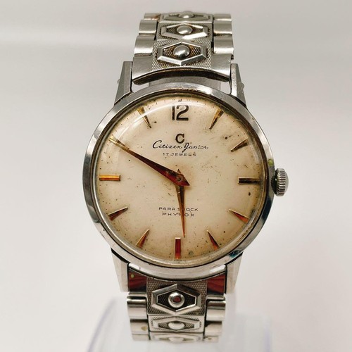 Citizen junior mark - citizen,