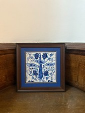 FRAMED TURKISH IZNIK  LARGE CERAMIC TILE WALL HANGING 32 X 32CM - USED