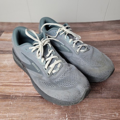Brooks mens beast gts gray - brooks,