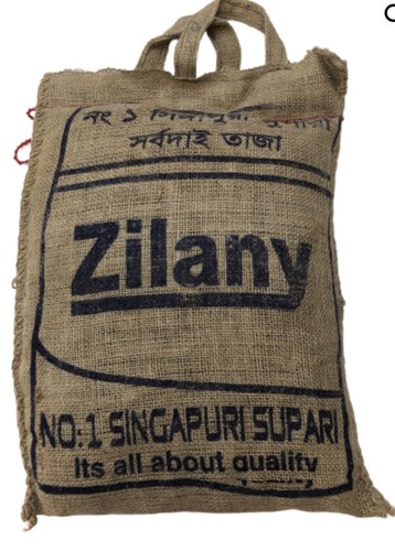 Zilany singapuri supari - 1,
