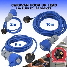 13A UK PLUG TO 16A SOCKET