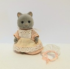 Sylvanian Families Vintage
