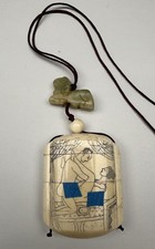 Japanese Erotic INRO 19th