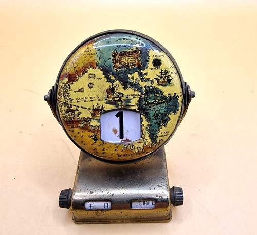 Vintage tin globe world map - globe,