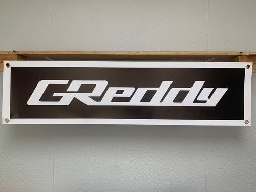 Greddy banner japanese - banner,