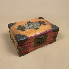 Vintage Chinese Wooden