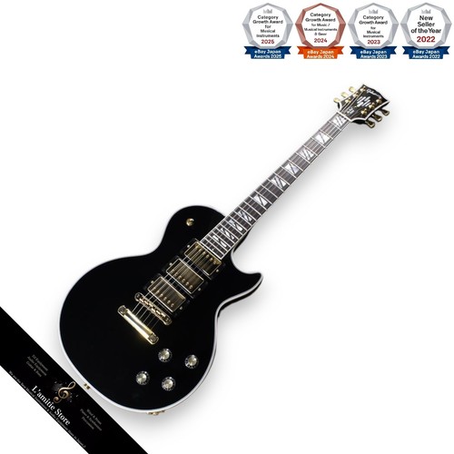 Gibson les paul modern - paul, supreme