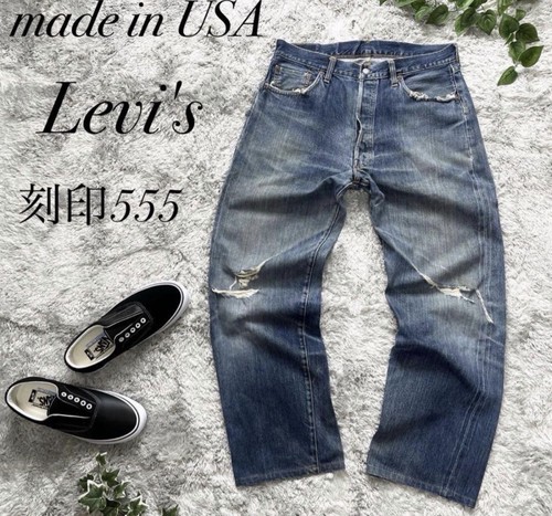 Vintage levi 501xx - 501xx, e