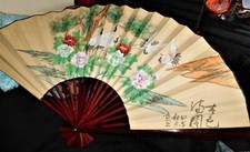 LARGE ORIENTAL WALL FAN SIGNED