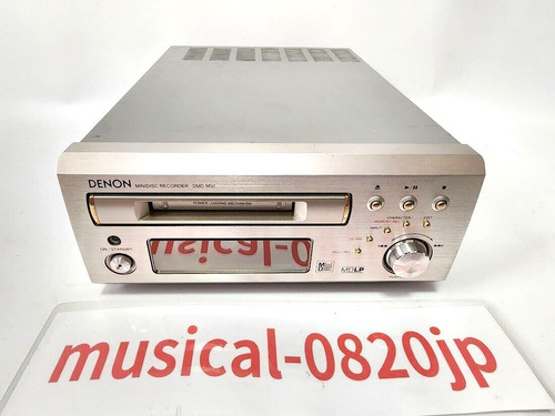 Denon dmd m50 - denon, disc