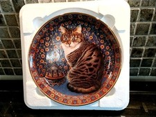 Danbury Mint Lesley Anne Ivory Plates Cats Around The World Series Collection