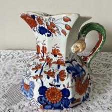 Large Antique Mason’s Ironstone Hydra Pitcher - 9.5" Tall - Display