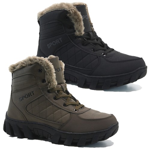 Mens hiking fur boots walking - hiking,