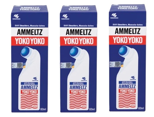 Ammeltz yoko - ammeltz,