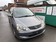 HONDA CIVIC 5DR FRONT BUMPER